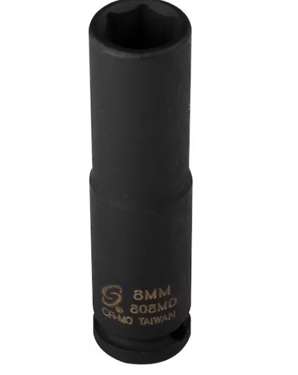 Centerline Dynamics socket set 8mm deep impact socket